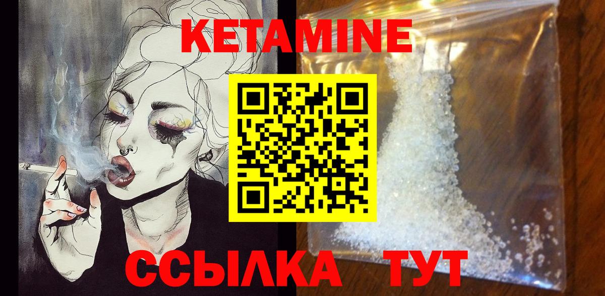 Амфетамин Тайшет
