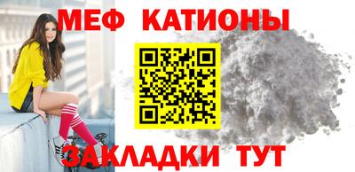СК Можайск