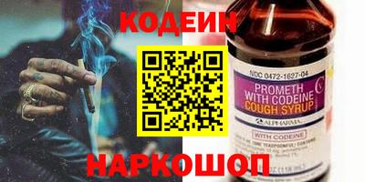 первитин Можга