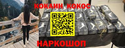 марки lsd Моздок