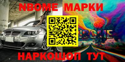 СК Можайск