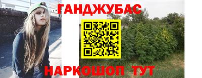 первитин Можга
