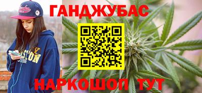первитин Можга