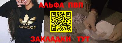 СК Можайск