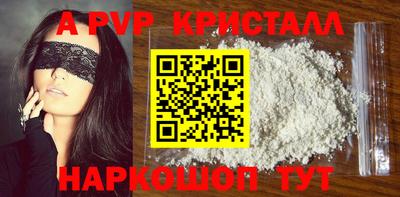 марки lsd Моздок