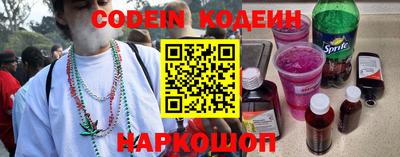 марки lsd Моздок