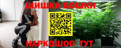 первитин Можга