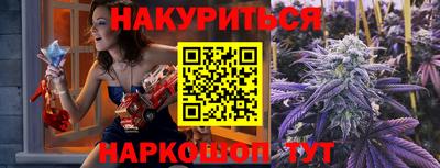 СК Можайск