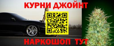 СК Можайск