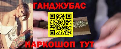 первитин Можга
