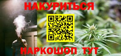 СК Можайск