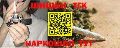 СК Можайск