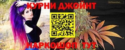 первитин Можга