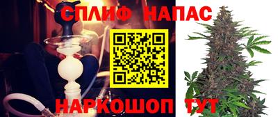 первитин Можга