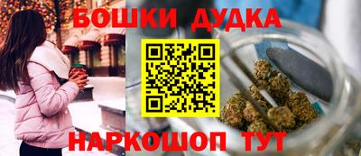 марки lsd Моздок
