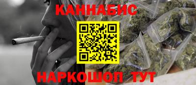 марки lsd Моздок