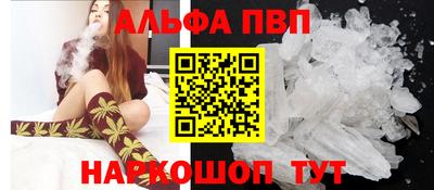 СК Можайск