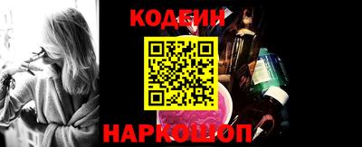 марки lsd Моздок