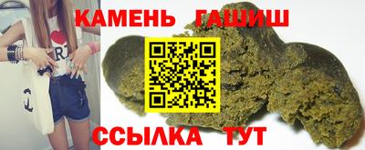 первитин Можга