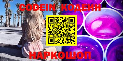 марки lsd Моздок