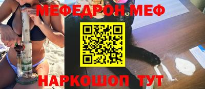 марки lsd Моздок