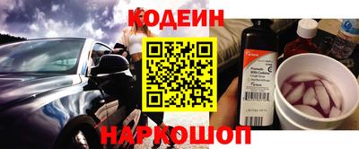 марки lsd Моздок