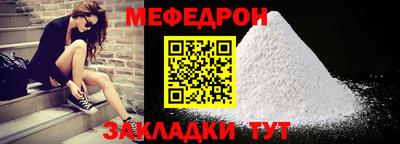 марки lsd Моздок