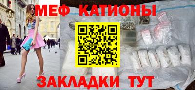 первитин Можга